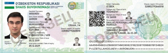 Sample (ОБРАЗЕЦ): Uzbekistan identity card (Shaxs guvohnomasi), front and back — upload a clear scan of your passport or ID (photo page and address / registration details).