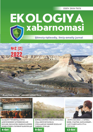 Ecological Herald of Uzbekistan