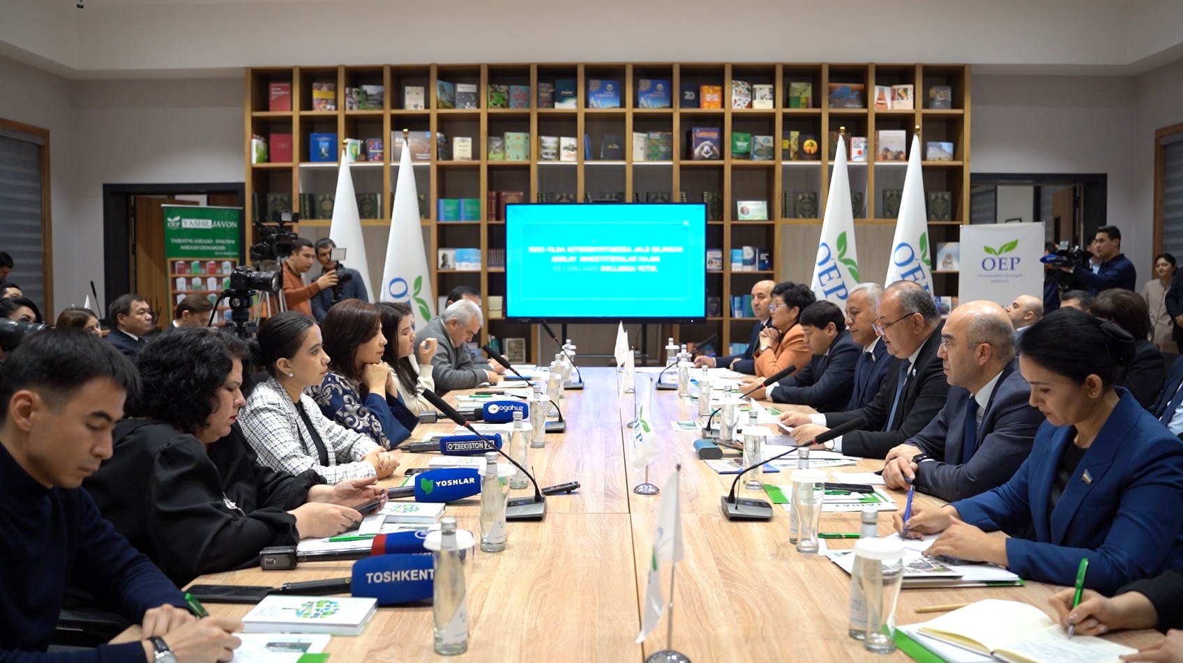 Press Tour for Deputies and Media Representatives Held at Green University