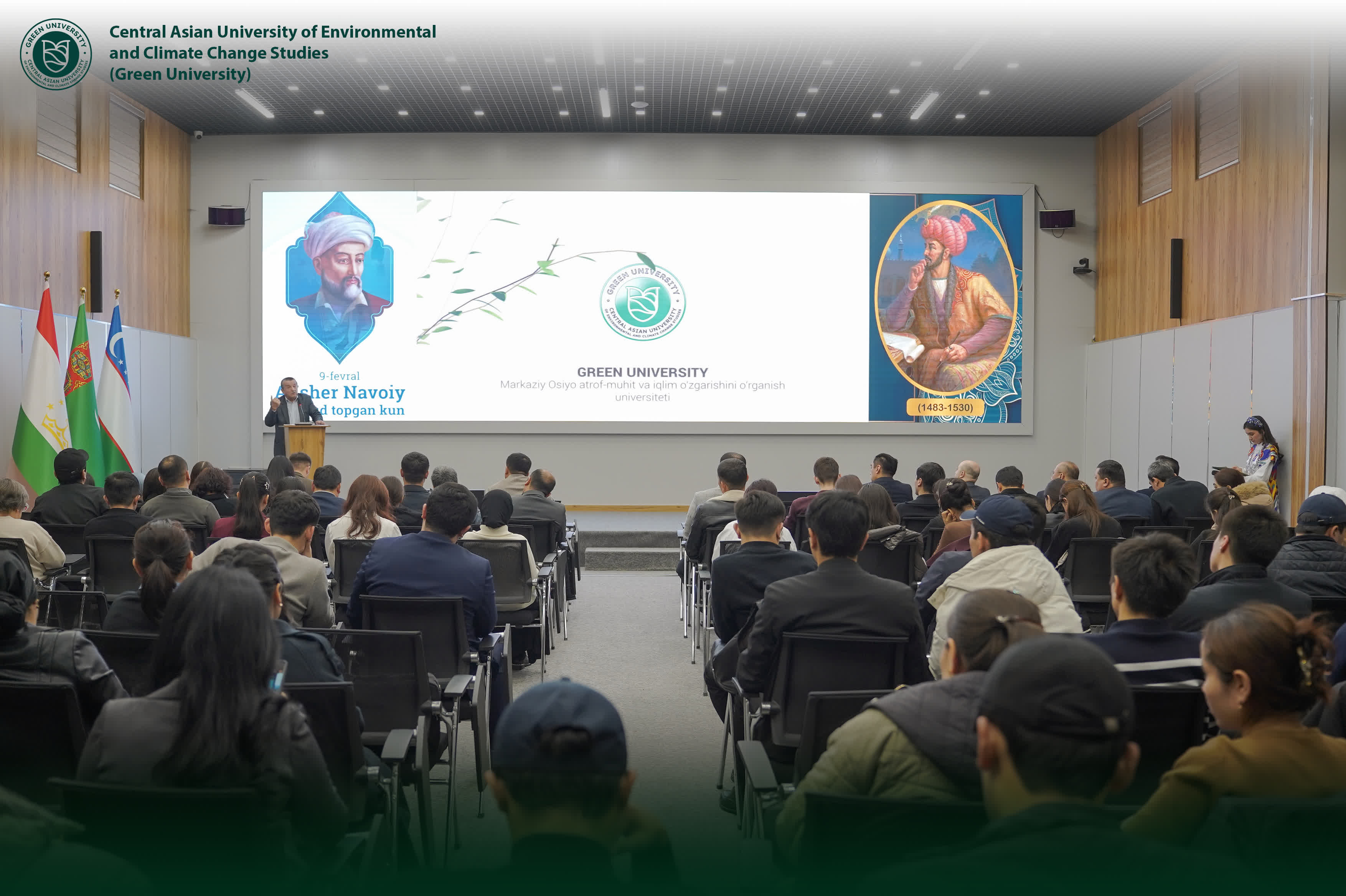 Green University’da buyuk mutafakkirlar xotirasiga bag‘ishlangan ma’naviy-ma’rifiy ta…