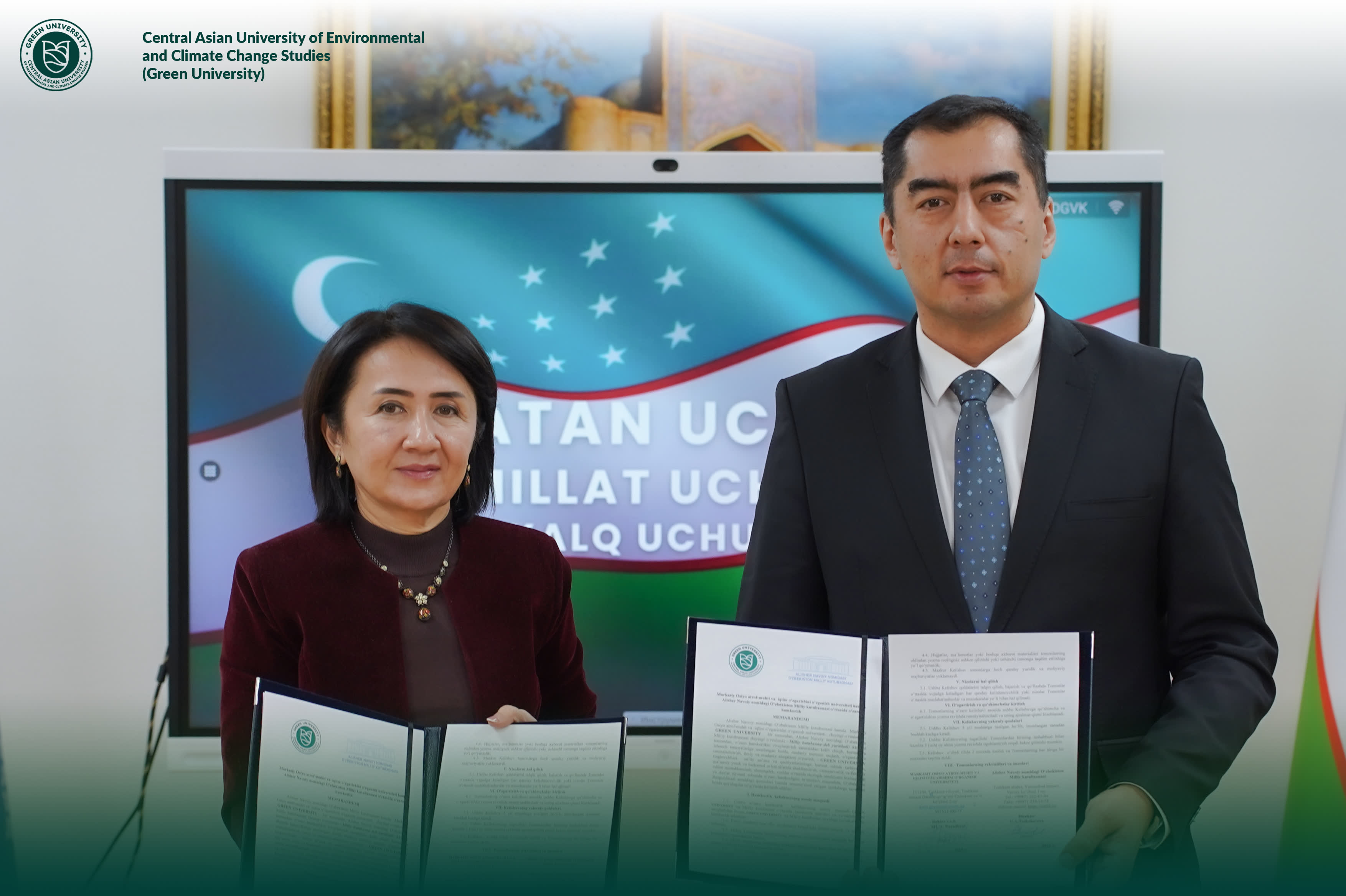 Green University and the Alisher Navoi National Library Signed a Memorandum of Unders…