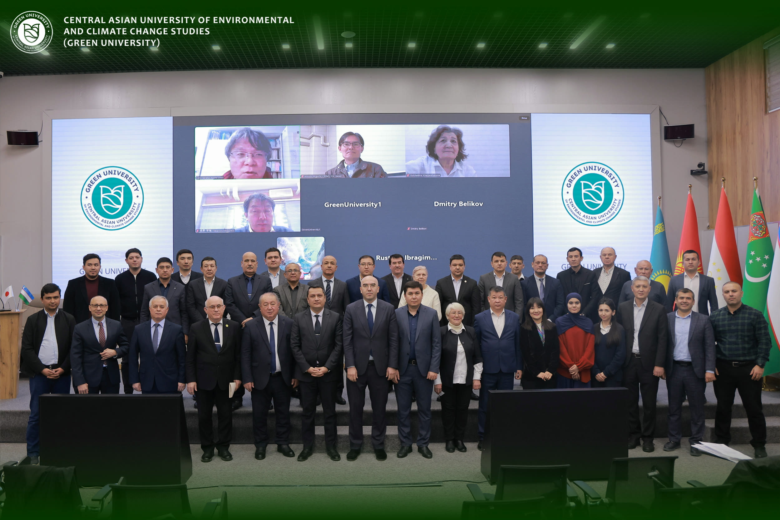 Suv resurslarini boshqarish bo‘yicha innovatsion iqlimga mos texnologiyalarga bag‘ish…