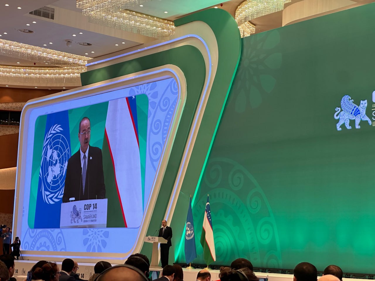 Green University Management Engages at COP14 in Samarkand