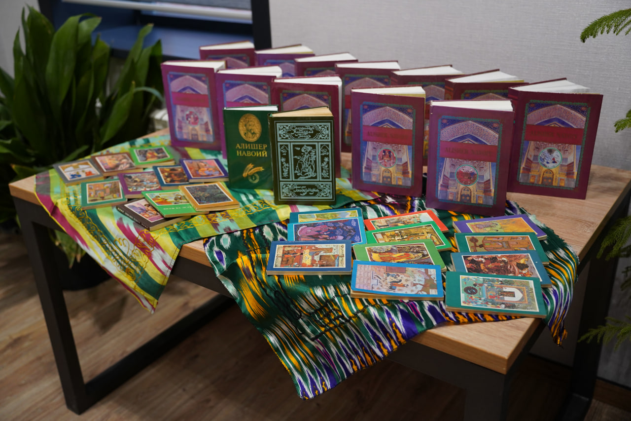 "G‘azalxonlik kechasi" at Green University