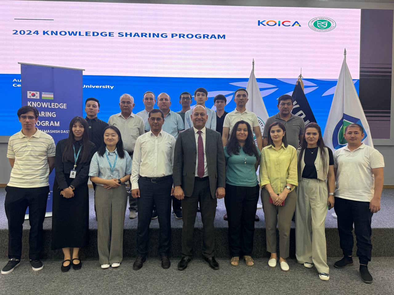 KOICA in Uzbekistan is conducting the second Knowledge Sharing Program at the Green U…