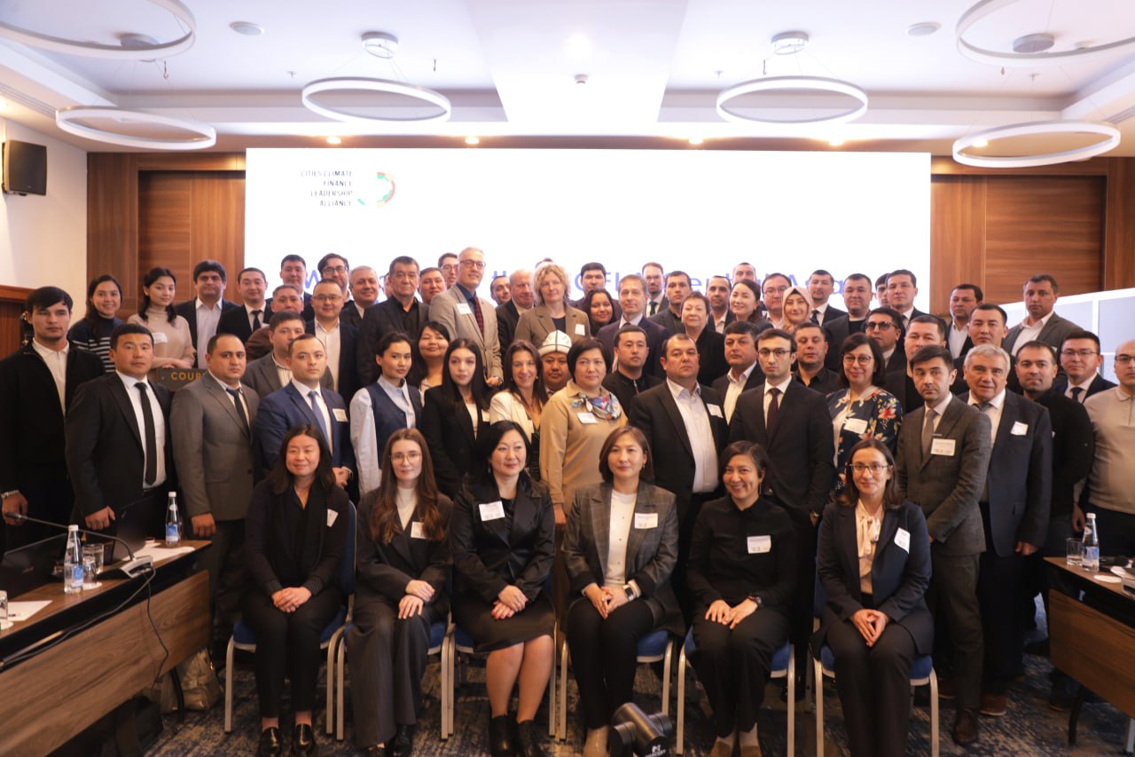 Green University at Cities Climate Finance Leadership Alliance (CCFLA): Advancing Sus…